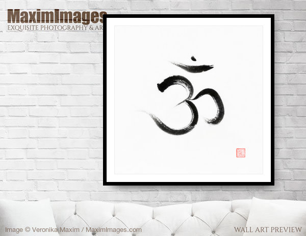 600x463 Art Print Of Sanskrit Om Or Aum Symbol Of The Crown Chakra