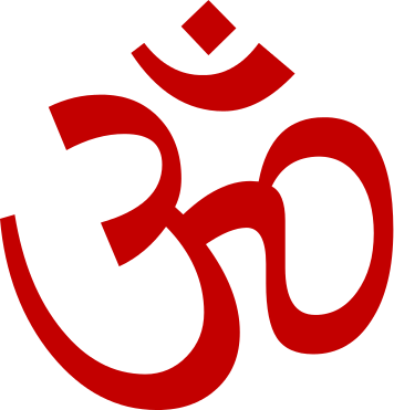 356x371 The Meaning Of The Aum Symbol Harvardyogaclass