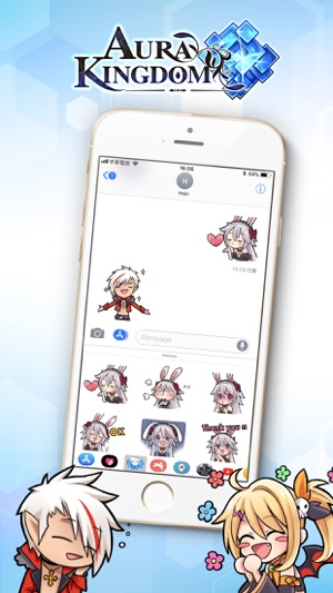 300x533 Aura Kingdom On The App Store