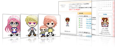 Otaku Avatar Maker Free Avatar Generater! 450x200 Otaku Avatar Maker Free Avatar Generater!