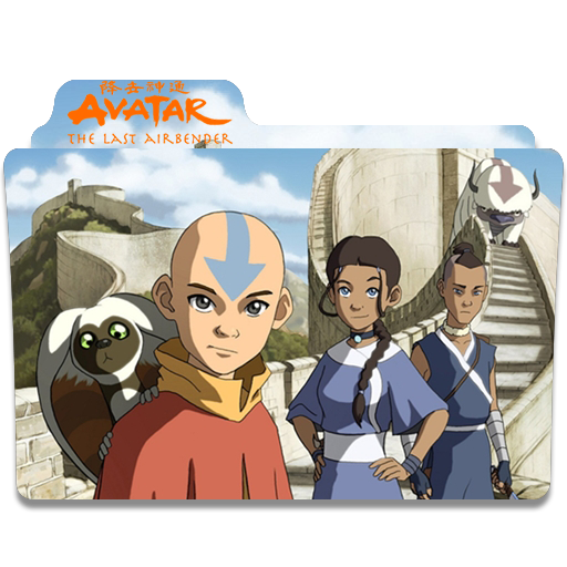 Avatar The Last Airbender Icon at Vectorified.com | Collection of ...