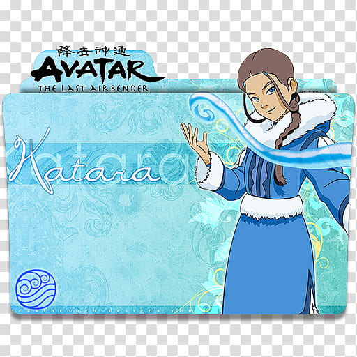 Icon Vol Avatar The Last Airbender V 512x512 Icon Vol Avatar The Last Airbender V