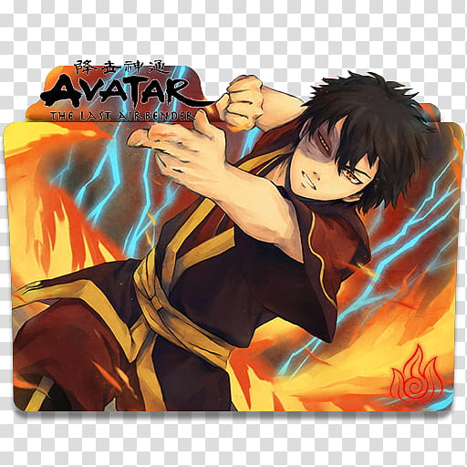Icon Vol Avatar The Last Airbender V 512x512 Icon Vol Avatar The Last Airbender V