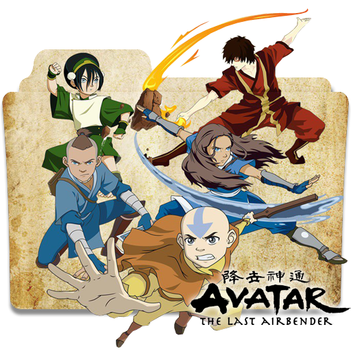 Avatar The Last Airbender Folder Icon 512x512 Avatar The Last Airbender Folder Icon