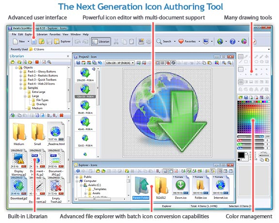 Axialis Iconworkshop Professional 575x461 Axialis Iconworkshop Professional