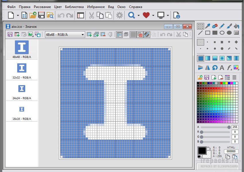 851x600 Axialis Iconworkshop