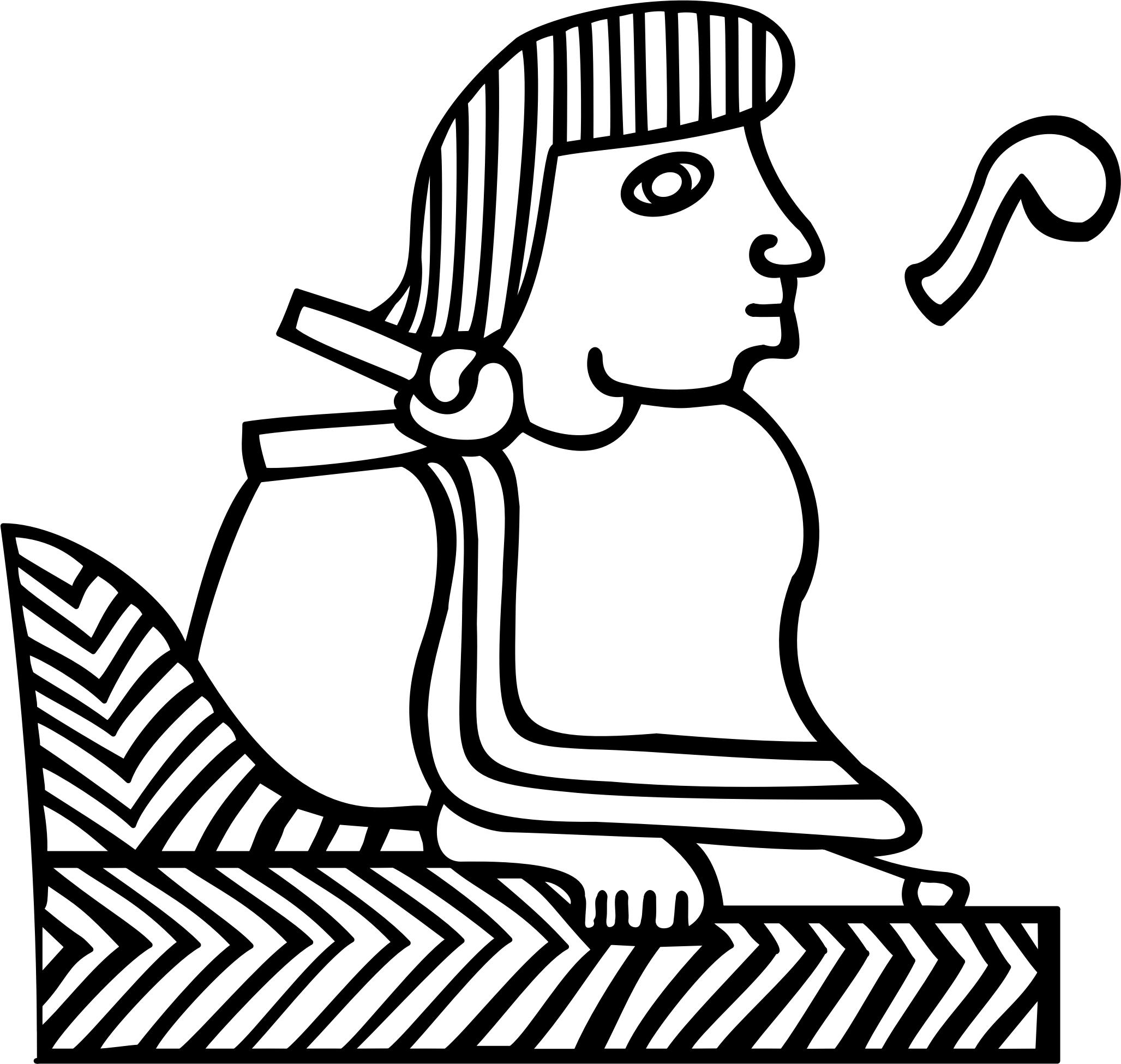 2055x1951 King Aztec