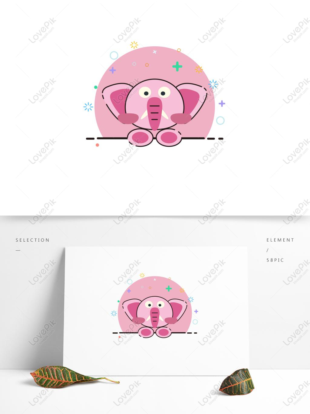 1024x1369 Free Images Download Meb Style Cartoon Hand Drawn Cute Pink