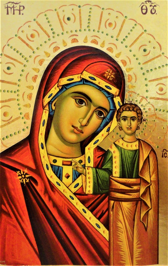 570x900 Gold Icon Virgin Mary Icon Holy Mother Icon Our Lady Etsy