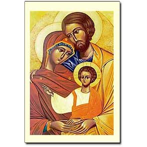 295x295 Holy Family Joseph And Mary With Baby Jesus Icon Holy