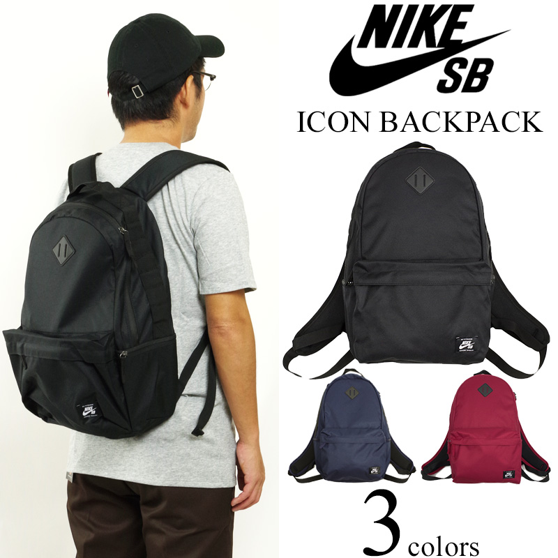 800x800 Jalana Nike Sb Nike Sb Icon Backpack