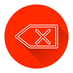 240x240 Search Photos Backspace Icon