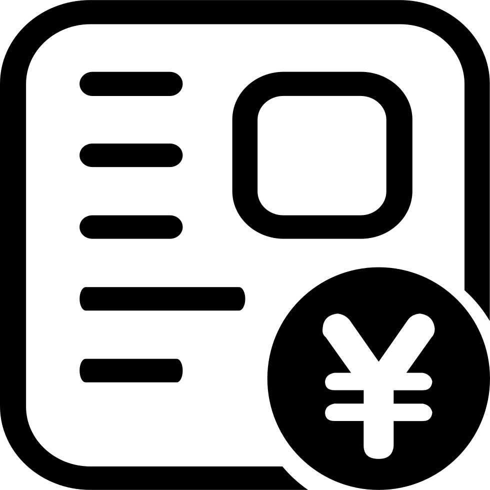 Balance Sheet Png Icon Free Download 980x980 Balance Sheet Png Icon Free Download