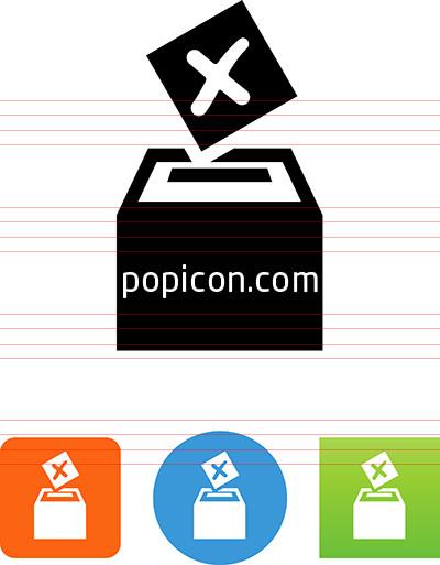 400x513 Ballot Box Icon