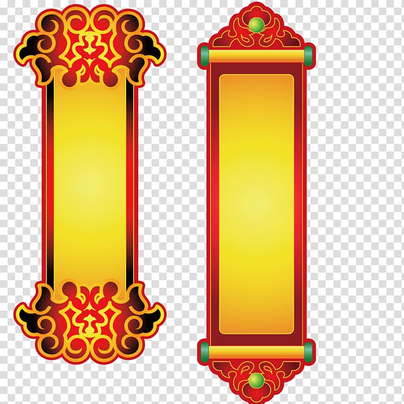 800x800 Red And Yellow Floral Wall Decoration, Antithetical Couplet Banner