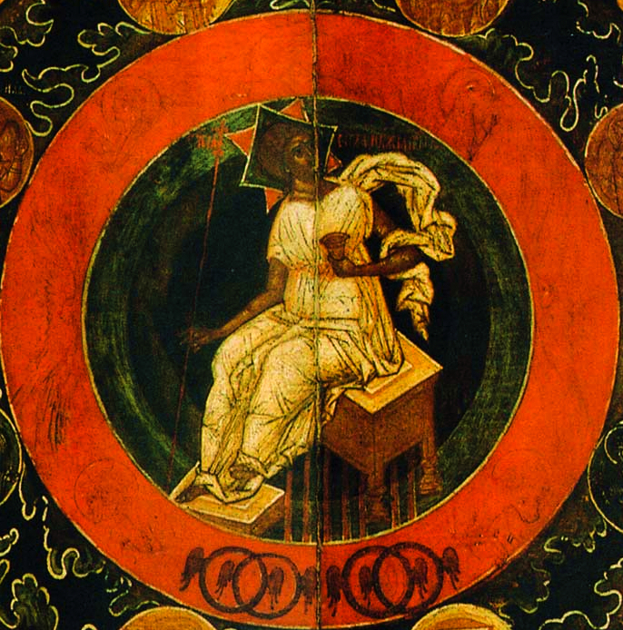 686x694 There Is No Free Lunch The Novgorod Wisdom Icon Icons