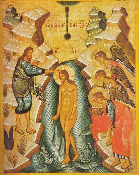 Baptism Of Christ Icons And Their Interpretation 477x600 Baptism Of Christ Icons And Their Interpretation