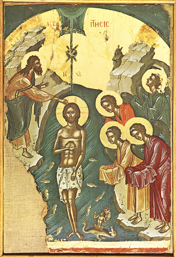 Icon Of The Baptism Of The Lord 360x525 Icon Of The Baptism Of The Lord