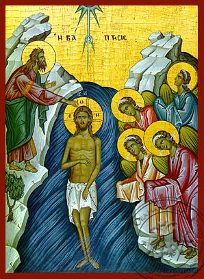 The Baptism 298x408 The Baptism