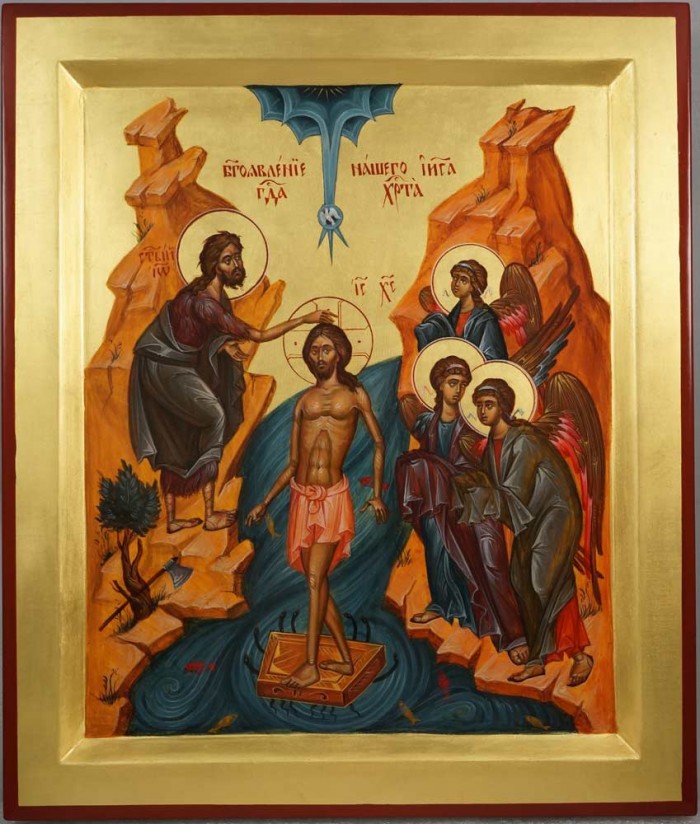 Theophany 700x824 Theophany