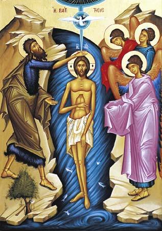 Theophany Icon Explained Orthodox Road 317x450 Theophany Icon Explained Orthodox Road