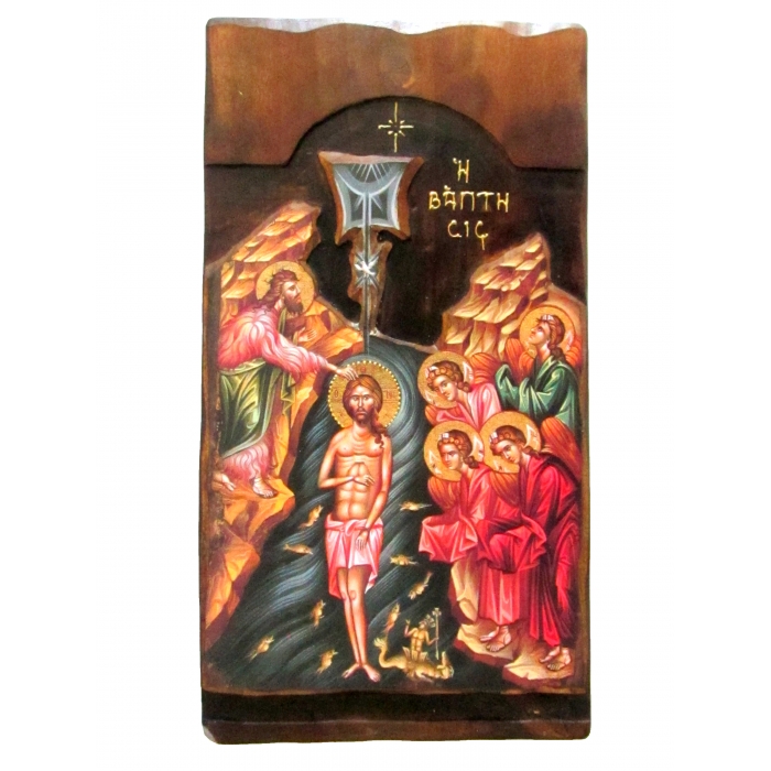 Wooden Icon Jesus Christ Baptism Cm 700x700 Wooden Icon Jesus Christ Baptism Cm