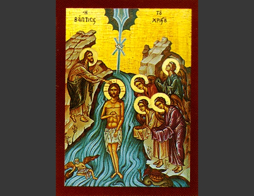 500x386 Greek Orthodox Icons The Baptism Of Jesus Christ