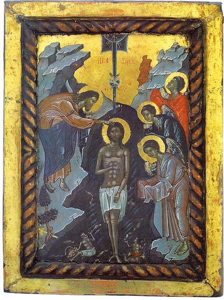450x602 Greek Orthodox Icon Of Saint Baptism Of Our Lord Jesus Christ