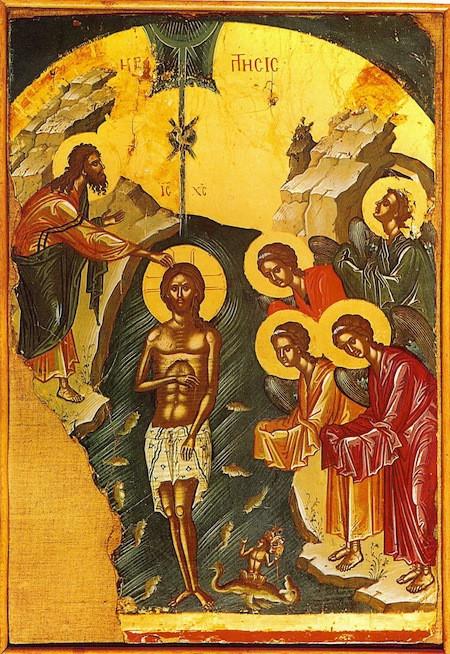 450x654 Greek Orthodox Icon Of The Baptism Of Our Lord Jesus Christ