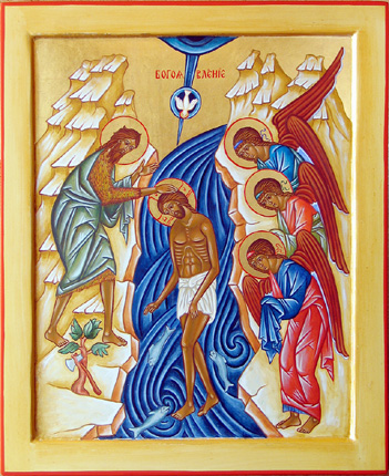 351x430 Icon Of The Baptism Of Jesus