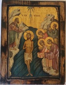 232x300 Jesus Christ