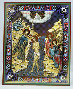 Orthodox Icon The Baptism Of Jesus Christ Christening Kreshchenie 249x300 Orthodox Icon The Baptism Of Jesus Christ Christening Kreshchenie