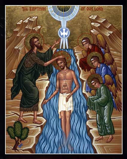 425x530 St John Baptizing Jesus Icon John The Baptist And Forerunner