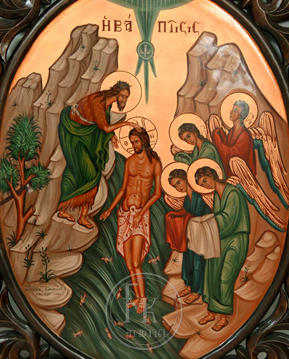 960x1190 The Baptism Of Jesus Myrianthis Icons