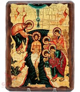 Wooden Icon Baptism Of Jesus Christ Ikona Kreshchenie Gospodne 261x300 Wooden Icon Baptism Of Jesus Christ Ikona Kreshchenie Gospodne
