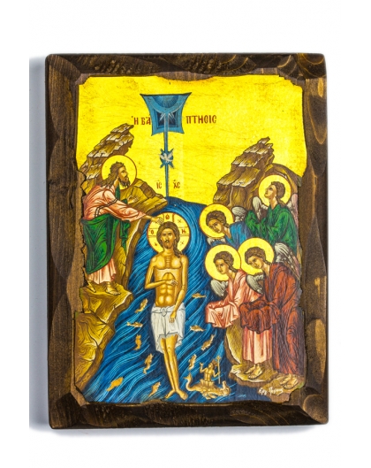 420x529 Baptism Of Christ Icon