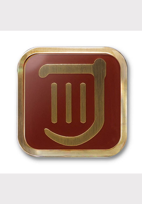 500x717 Final Fantasy Xiv Job Icon Bard