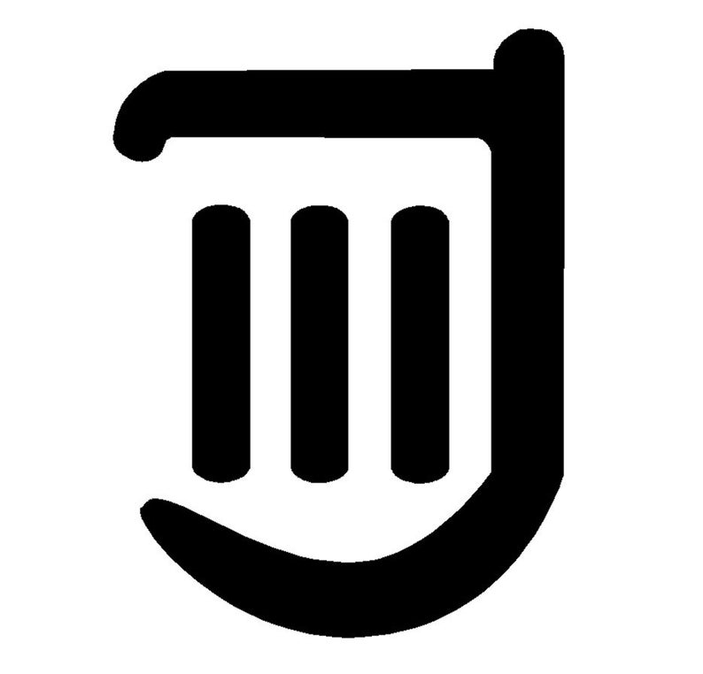 794x762 Final Fantasy Bard Symbol Bard Icon Anime Decal For Etsy