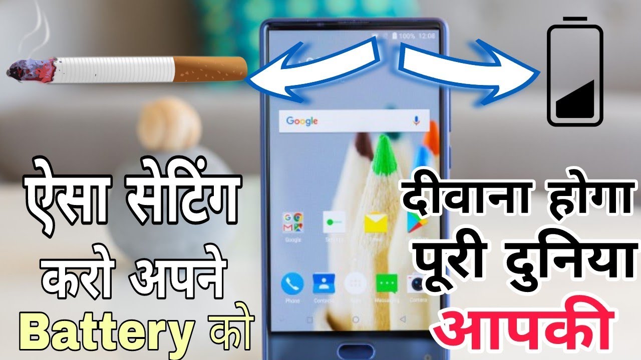 1280x720 Top Battery Icon Changer App You Must Try It Hidden