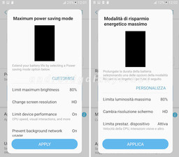 256x225 Qhdgtfhdgthd Note May Come With Battery Saving Resolution Switch