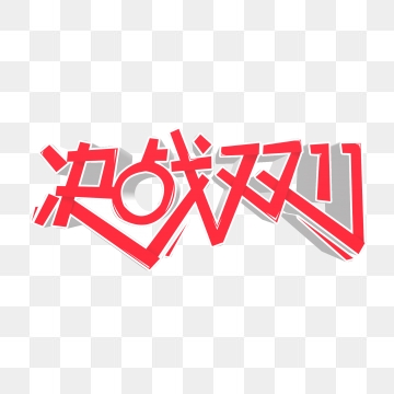 360x360 Battle Icon Png Images Vector And Free Download