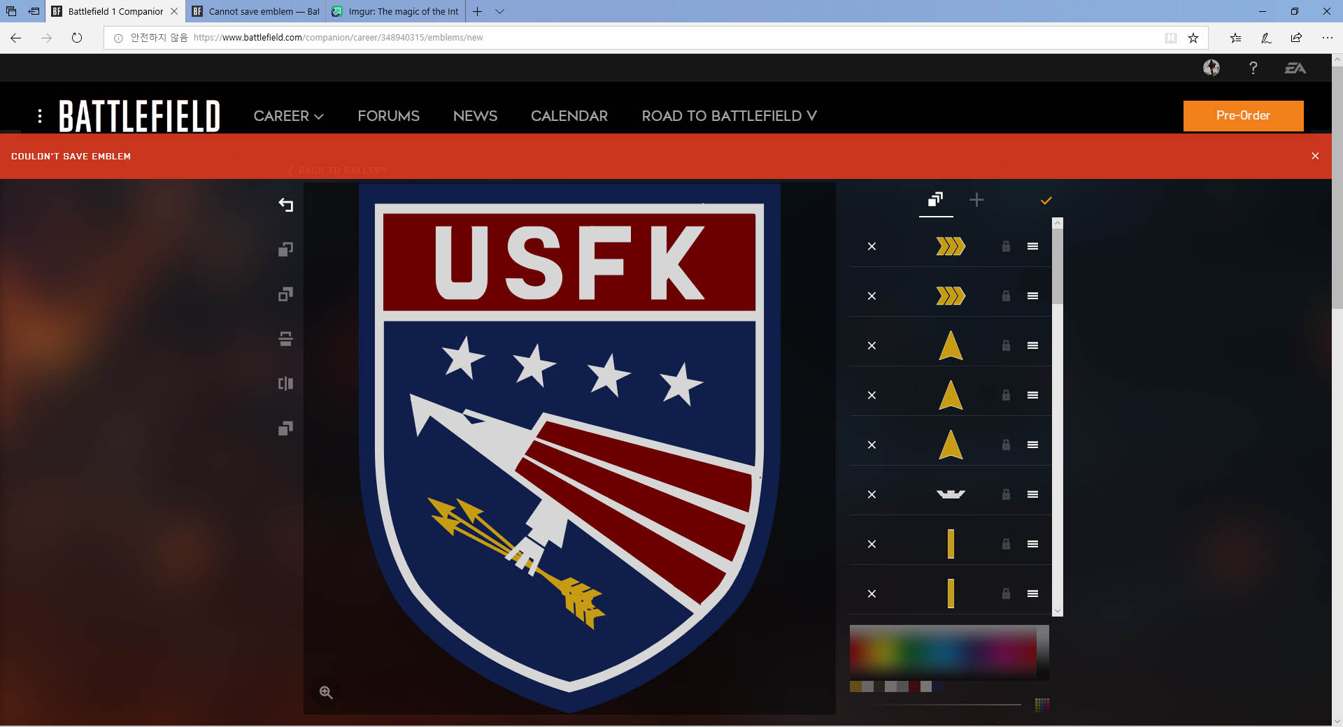 1920x1040 Cannot Save Emblem Battlefield Forums