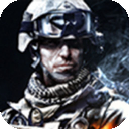 Battlefield 3 Icon at Vectorified.com | Collection of Battlefield 3 ...