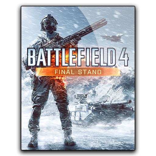 battlefield 1 icons on the right