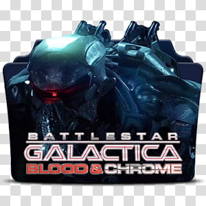 300x300 Galactica Transparent Background Png Cliparts Free Download