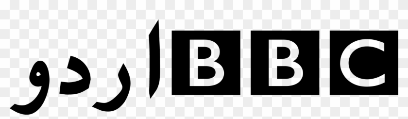 840x245 Png News Icon Itravelpages Png Urdu Bbc Logo Newspictures