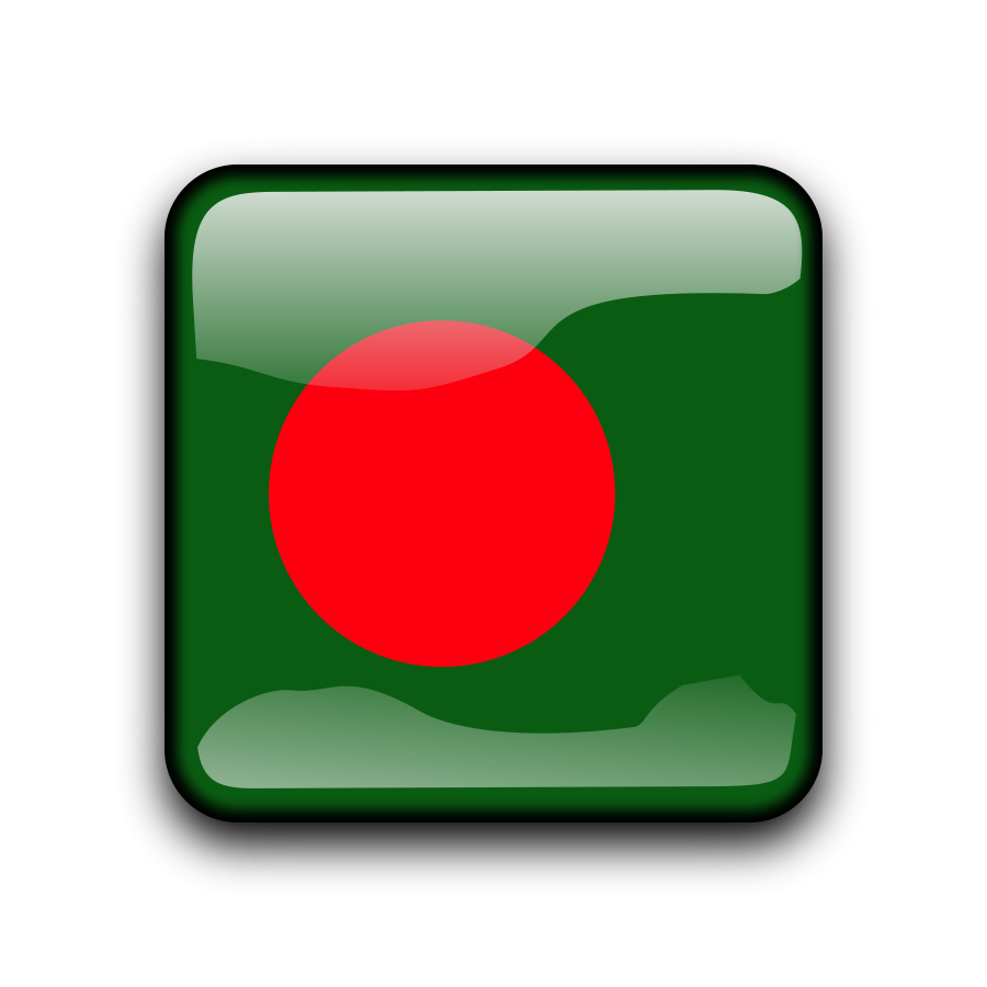 Bd Icon Png Clip Arts For Web 900x900 Bd Icon Png Clip Arts For Web