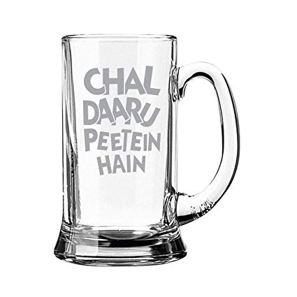 425x425 Buy Yaya Cafe Chal Daaru Peete Hai Hindi Engraved Beer Mug