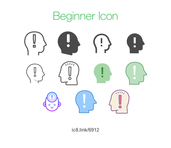 572x495 Beginner Icon
