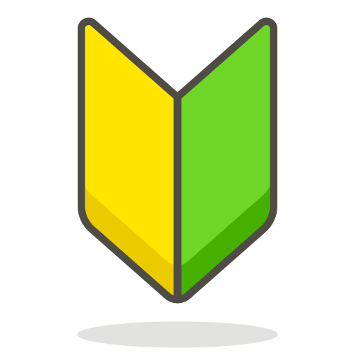 512x512 Japanese, Symbol, For, Beginner Icon Free Of Free Vector Emoji